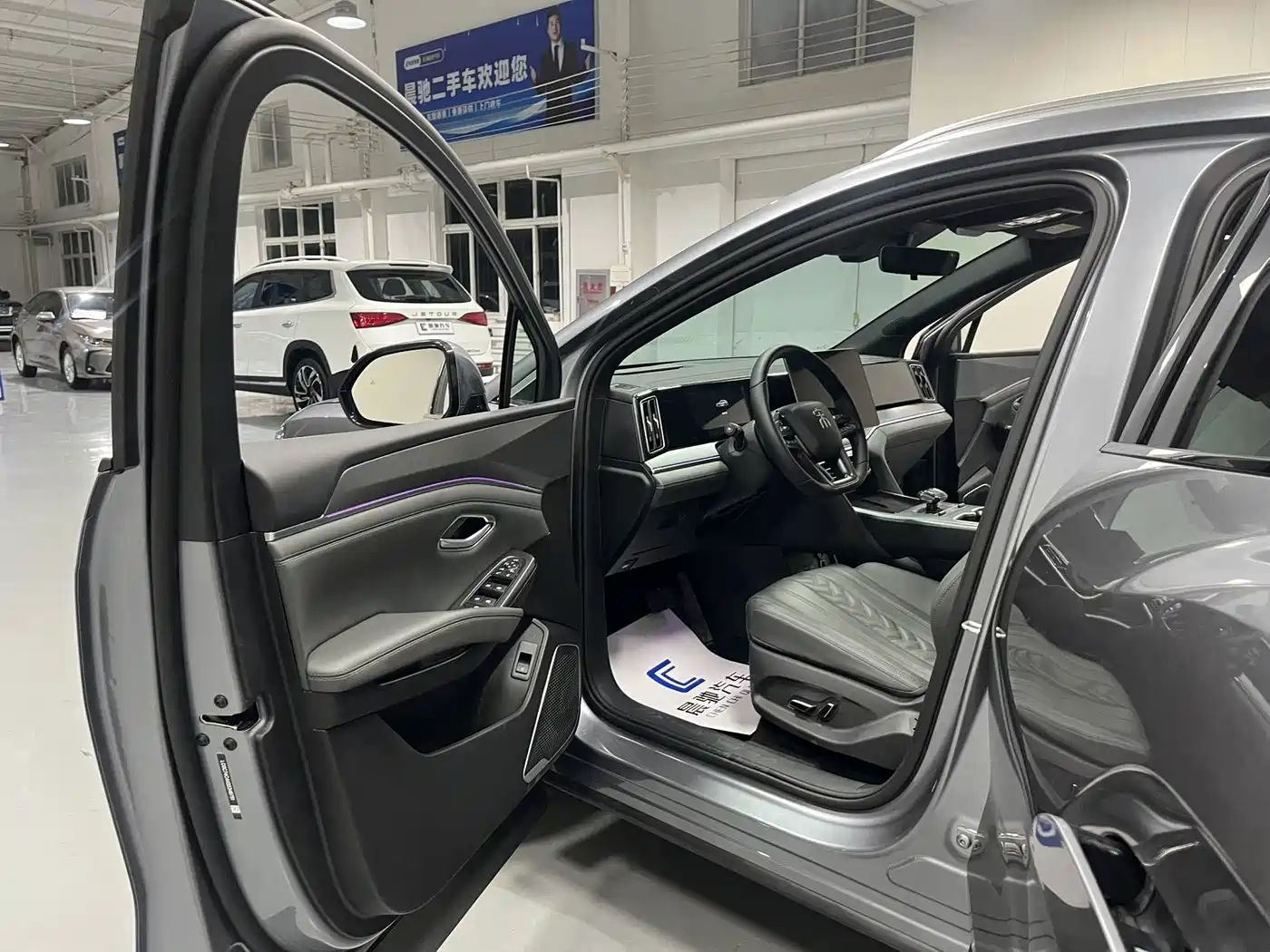 BYD Song L DM-i 2026 2025 Smart Drive Edition 112km Surpassing