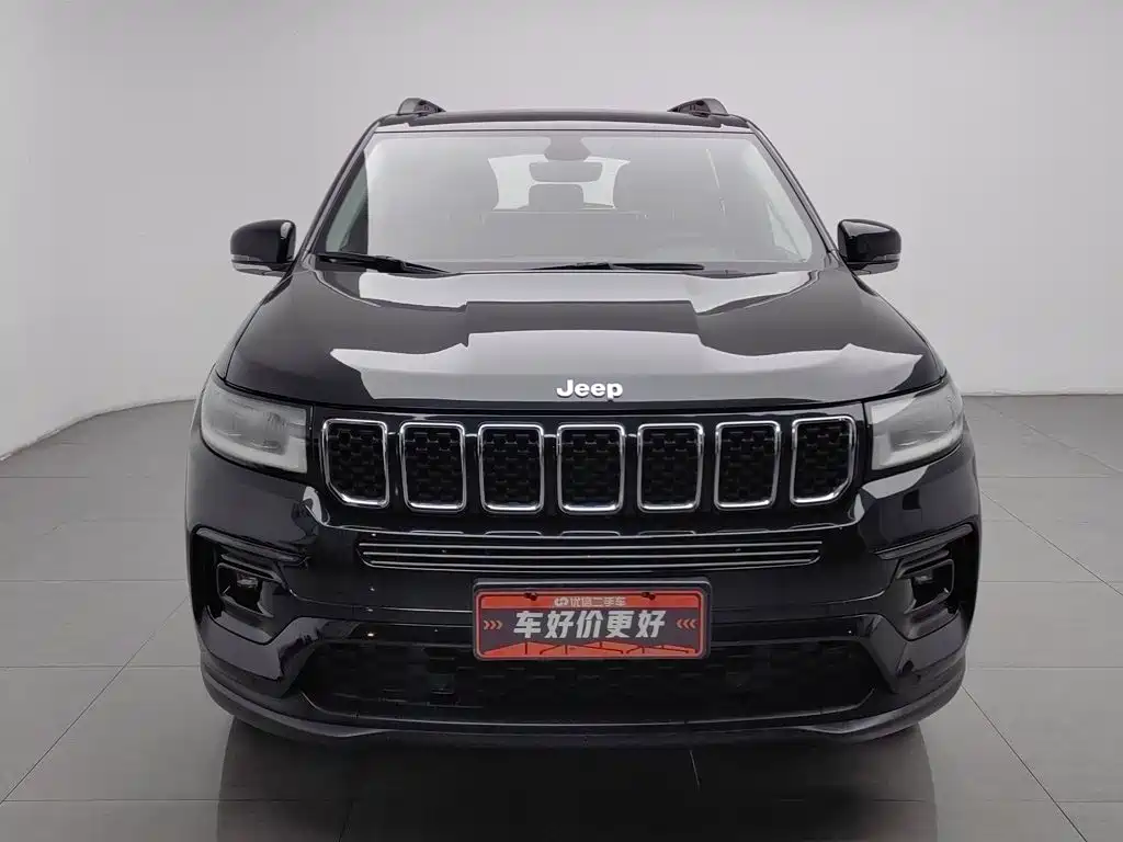 Photo 3 - Jeep Grand Commander
