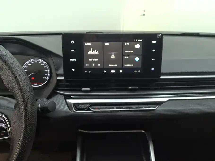 GEELY AUTOMOBILE EMGRAND