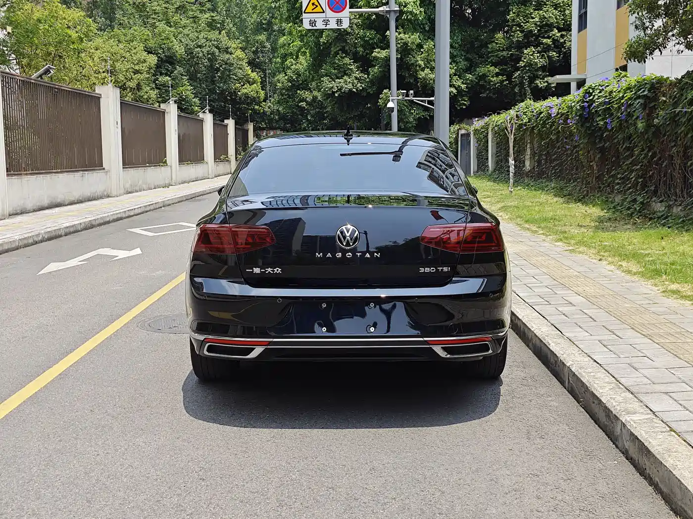 VOLKSWAGEN MAGOTAN