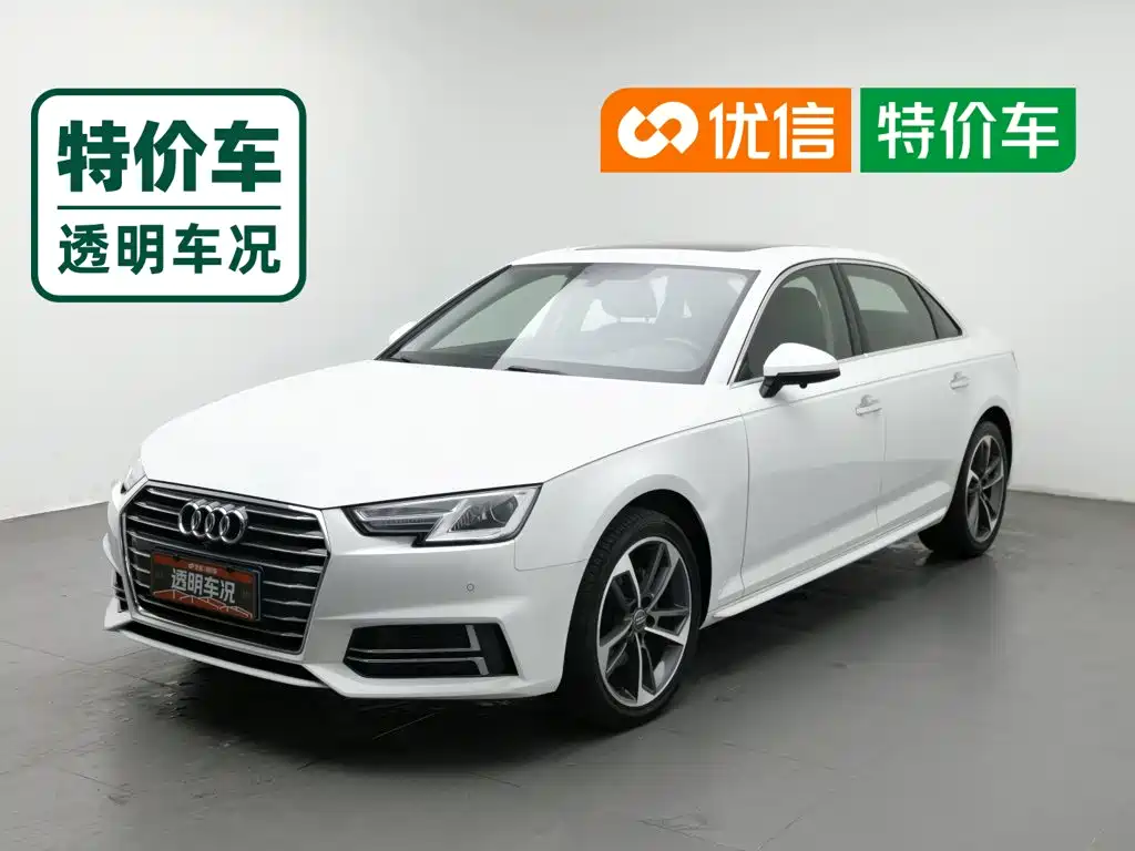 Фото 1 - Audi A4L
