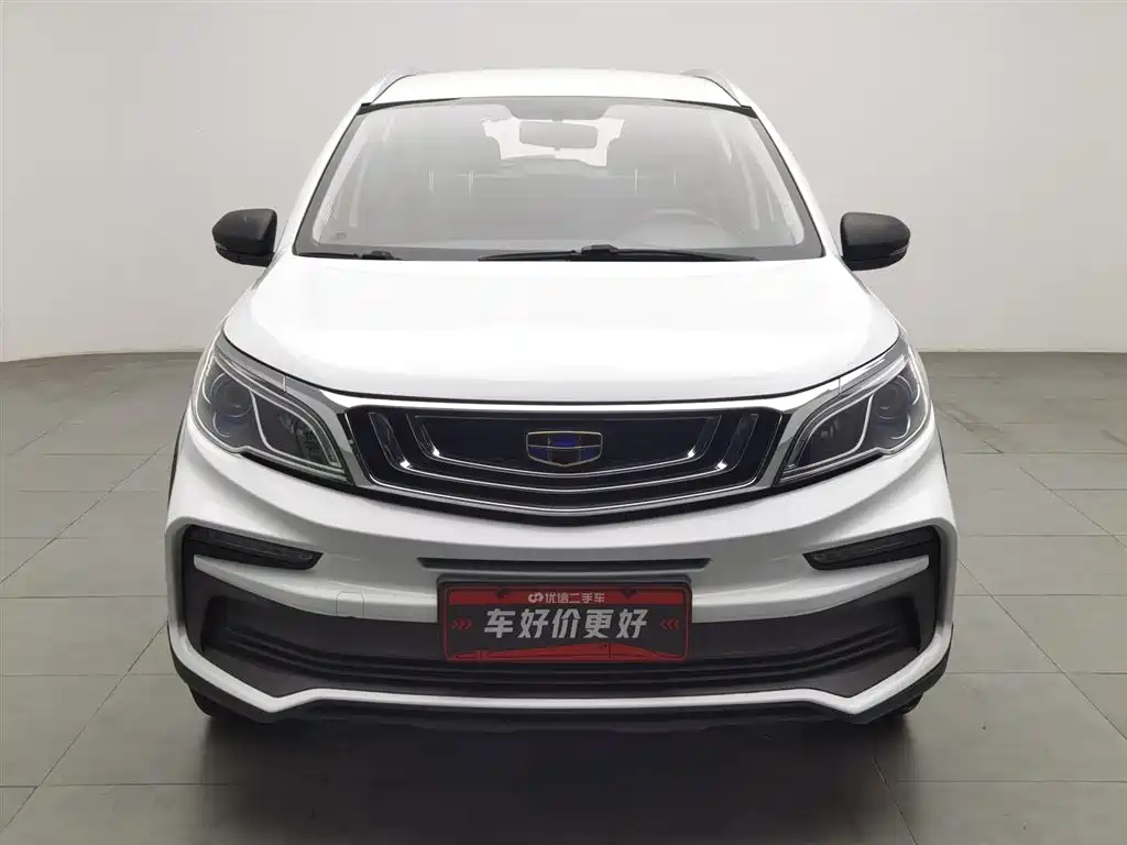 GEELY AUTOMOBILE VISION X3