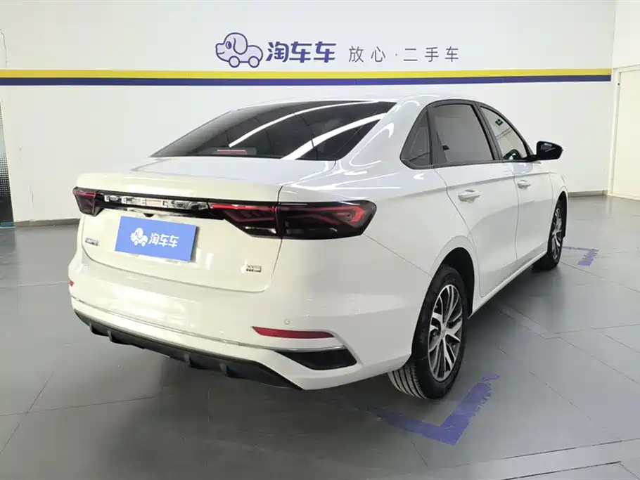 GEELY AUTOMOBILE EMGRAND