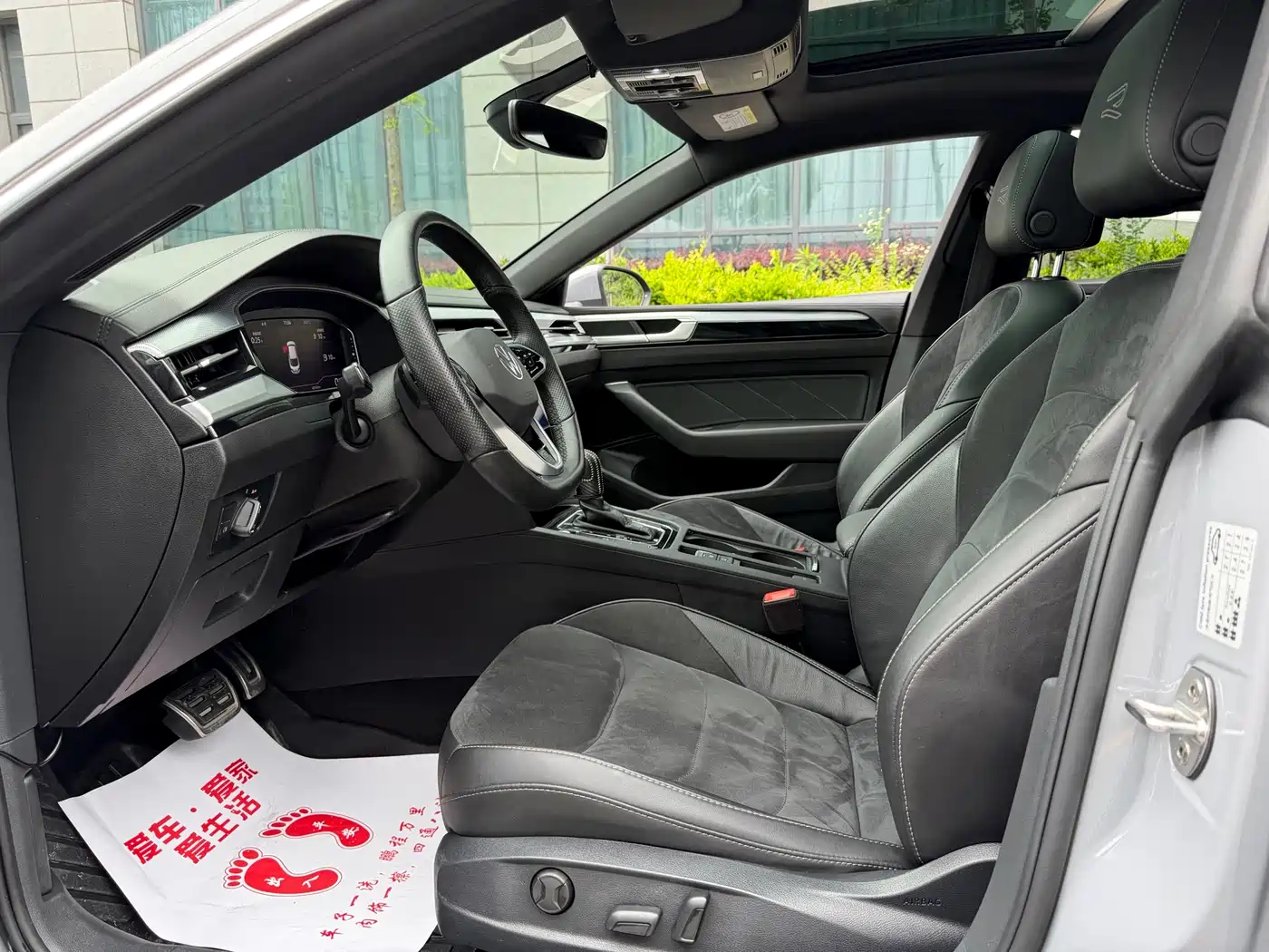 Volkswagen FAW-Volkswagen CC 2021 330TSI Dazzle Edition фото 6