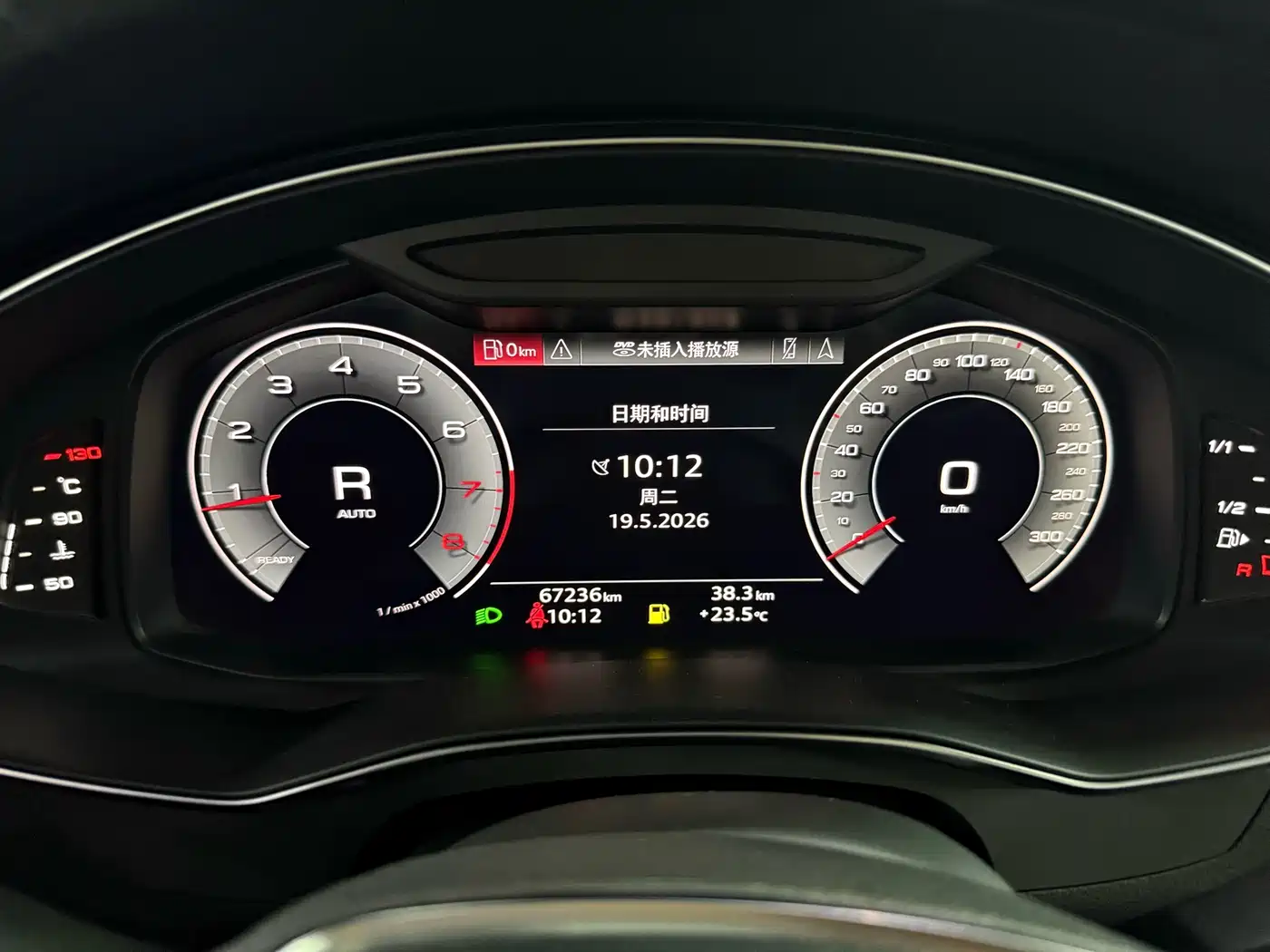 Audi A6L 2022 40 TFSI Luxury Dynamic фото 14