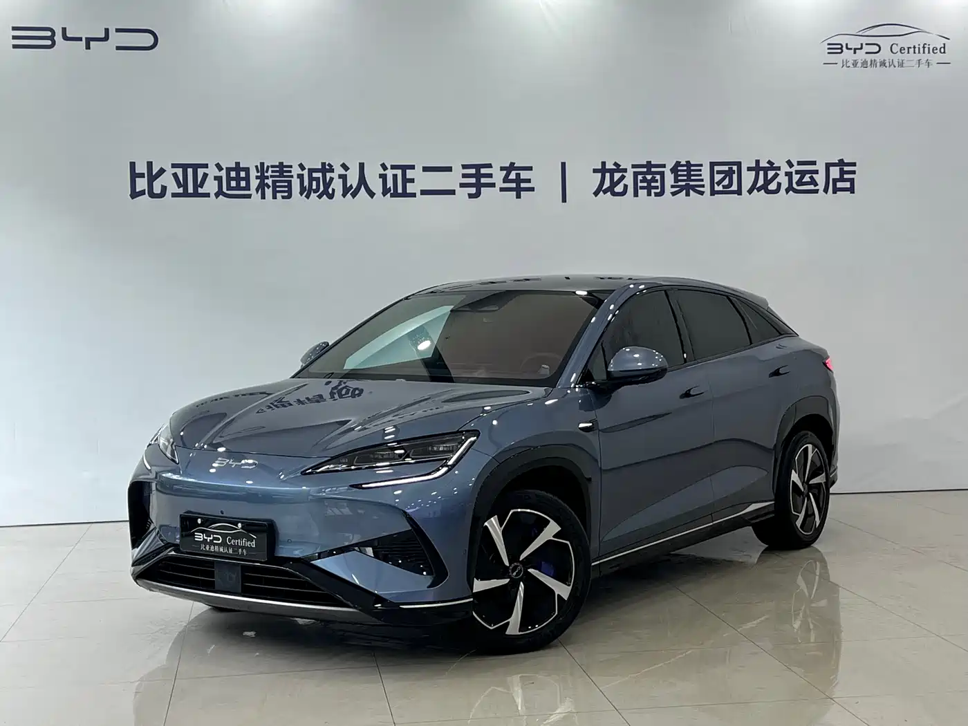 BYD Sealion 07 EV 2024 610 Intelligent Navigation Edition