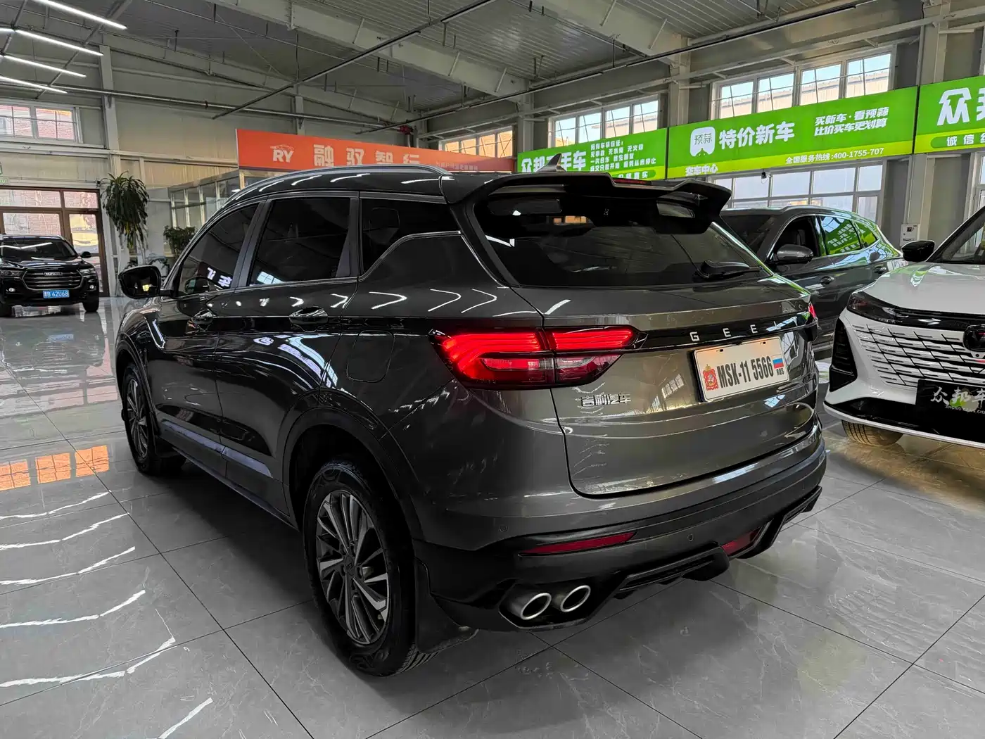 GEELY AUTOMOBILE BINYUE