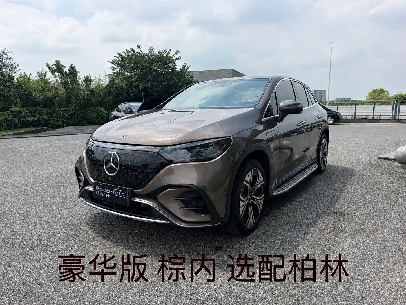 Фото 1 - Mercedes-Benz EQE SUV