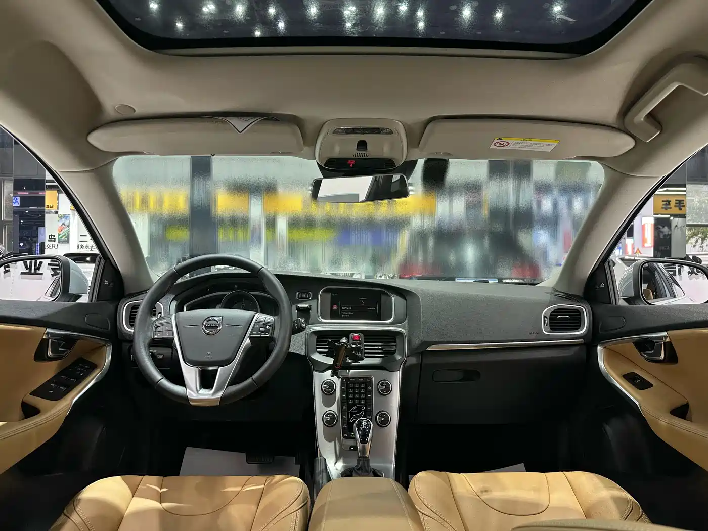 Volvo V40 2018 2017 T3 R-Design