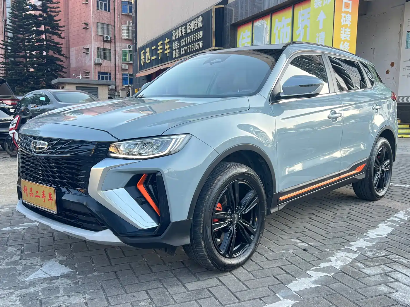 GEELY AUTOMOBILE BOYUE