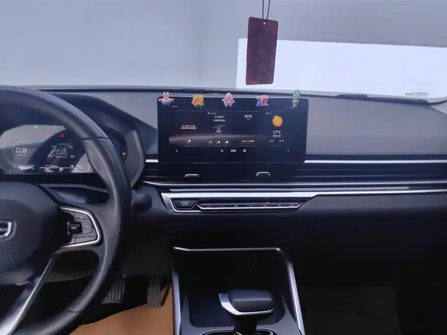 GEELY AUTOMOBILE EMGRAND