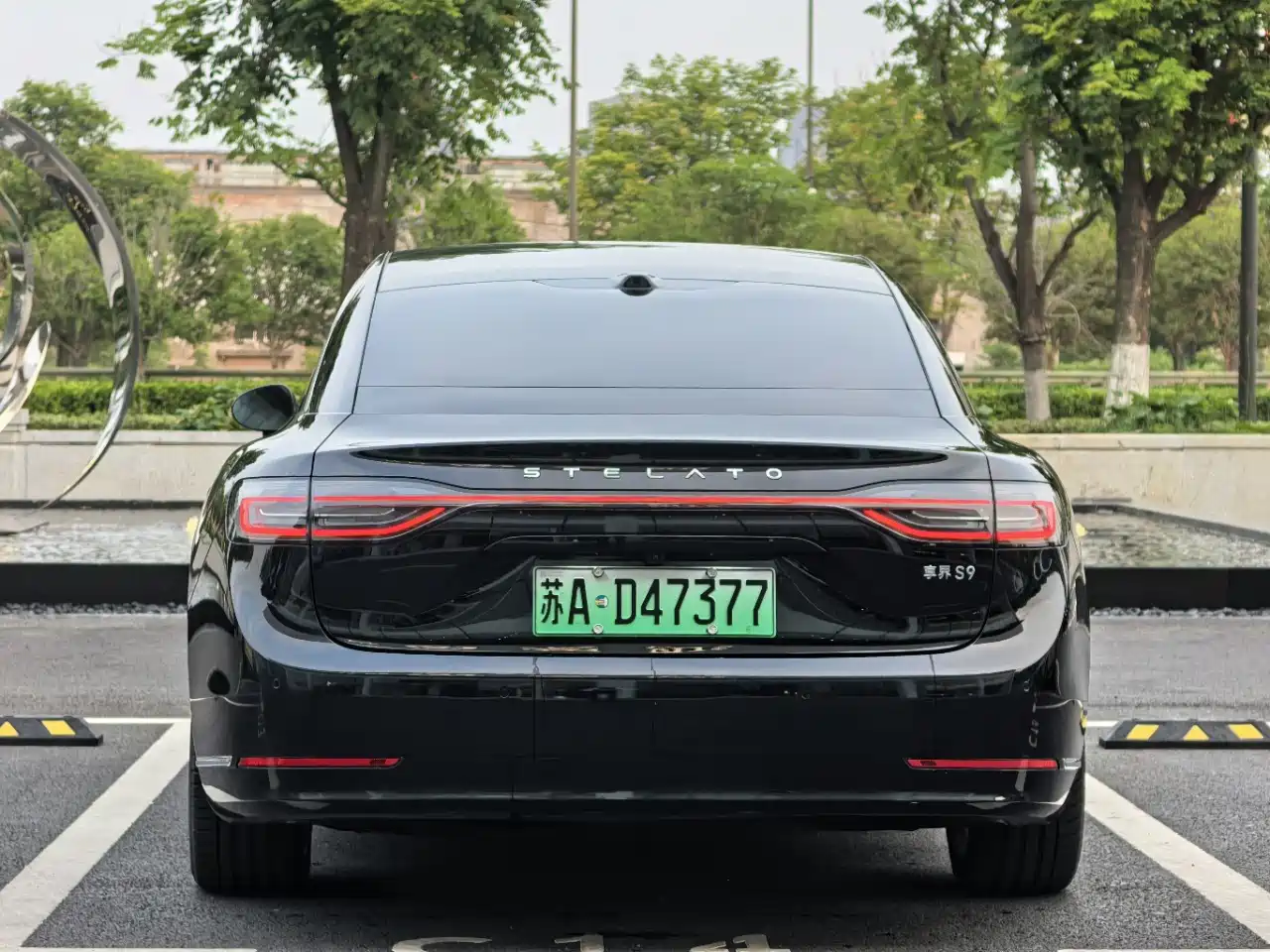 Xiangjie Enjoy World S9 2024 2024 Pure Electric Ultra AWD Flagship Edition