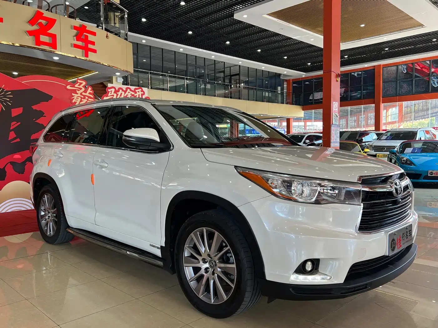 TOYOTA HIGHLANDER
