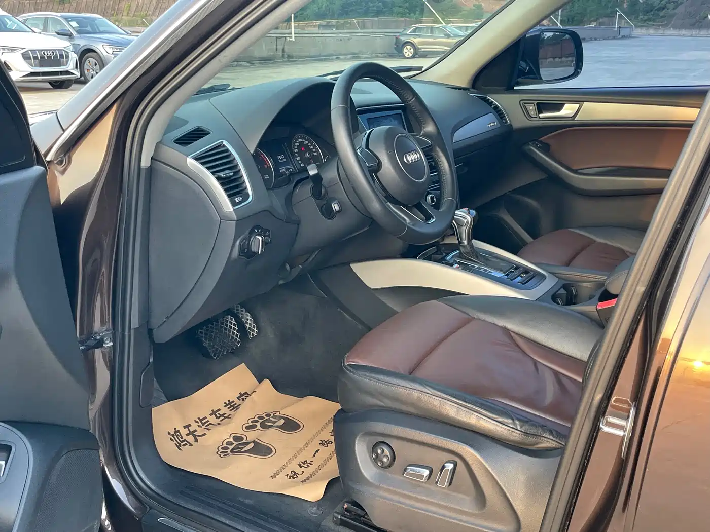 AUDI Q5