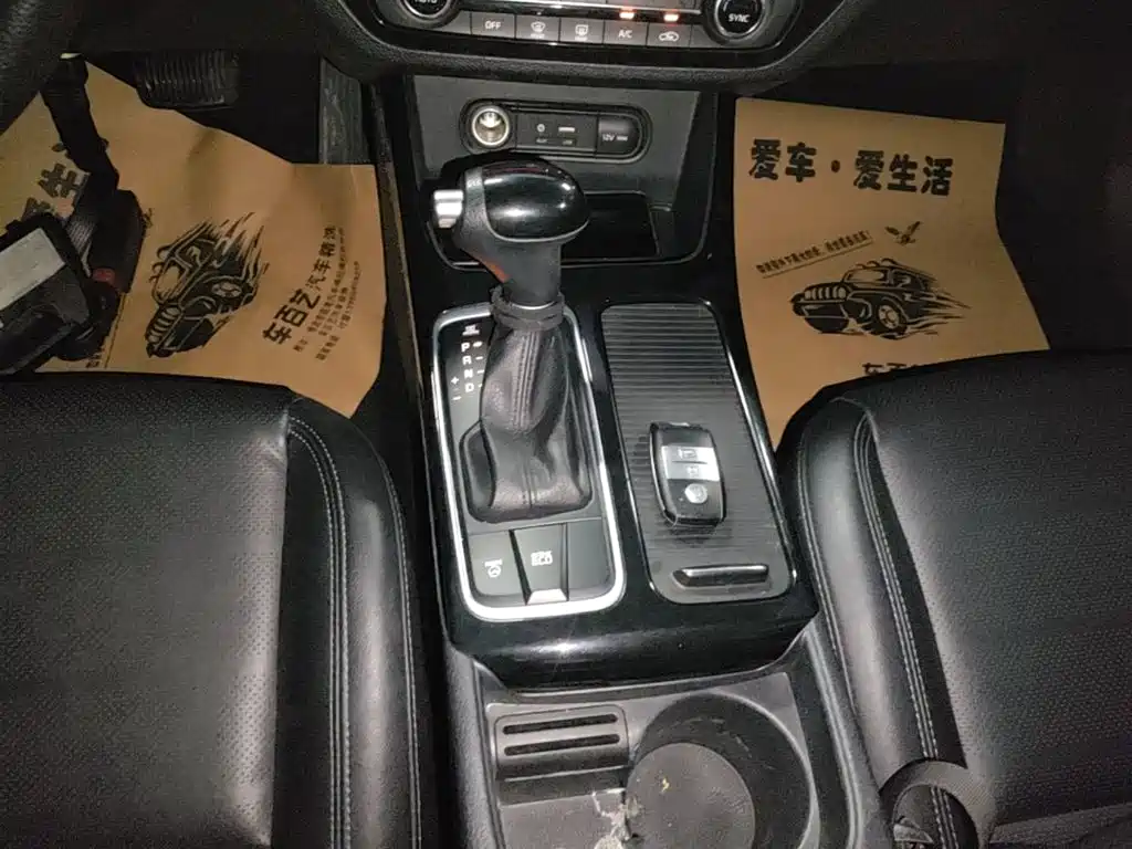 Kia K4 2017 2017 1.8L Automatic GLS Special
