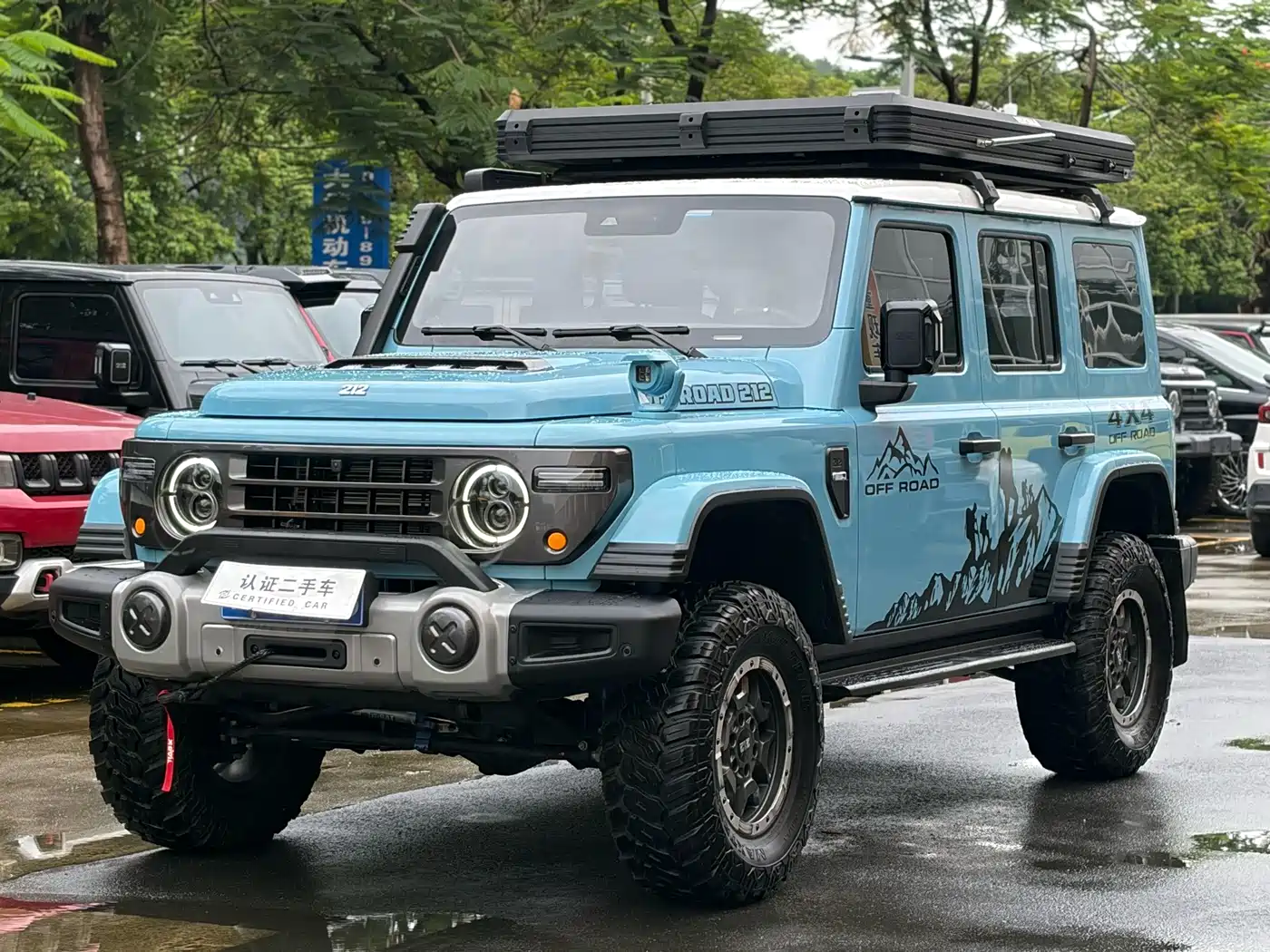 212 T01 2025 2025 2.0T Changfeng