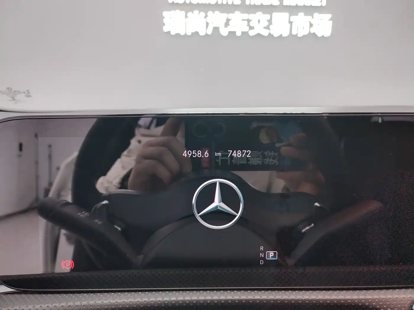 Mercedes-Benz A-Class 2021 A 200 L Sport Sedan Fashion Edition фото 17