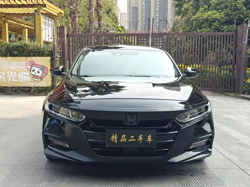 HONDA ACCORD