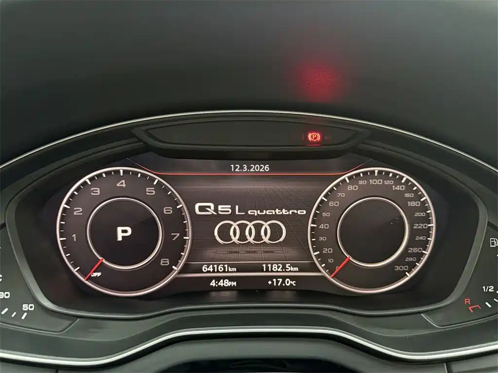Audi Q5L 2020 40 TFSI Prestige Fashion фото 10