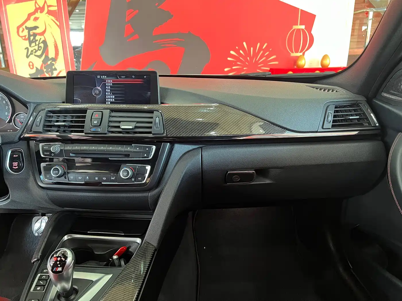 BMW M3 2014 BMW M3 Sedan фото 12
