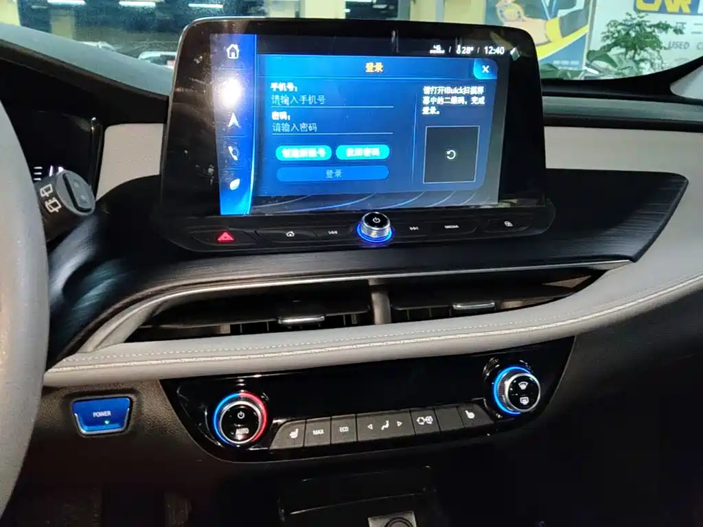 Buick Velite 6 2025 2022 Connected Smart Enjoyment PLUS