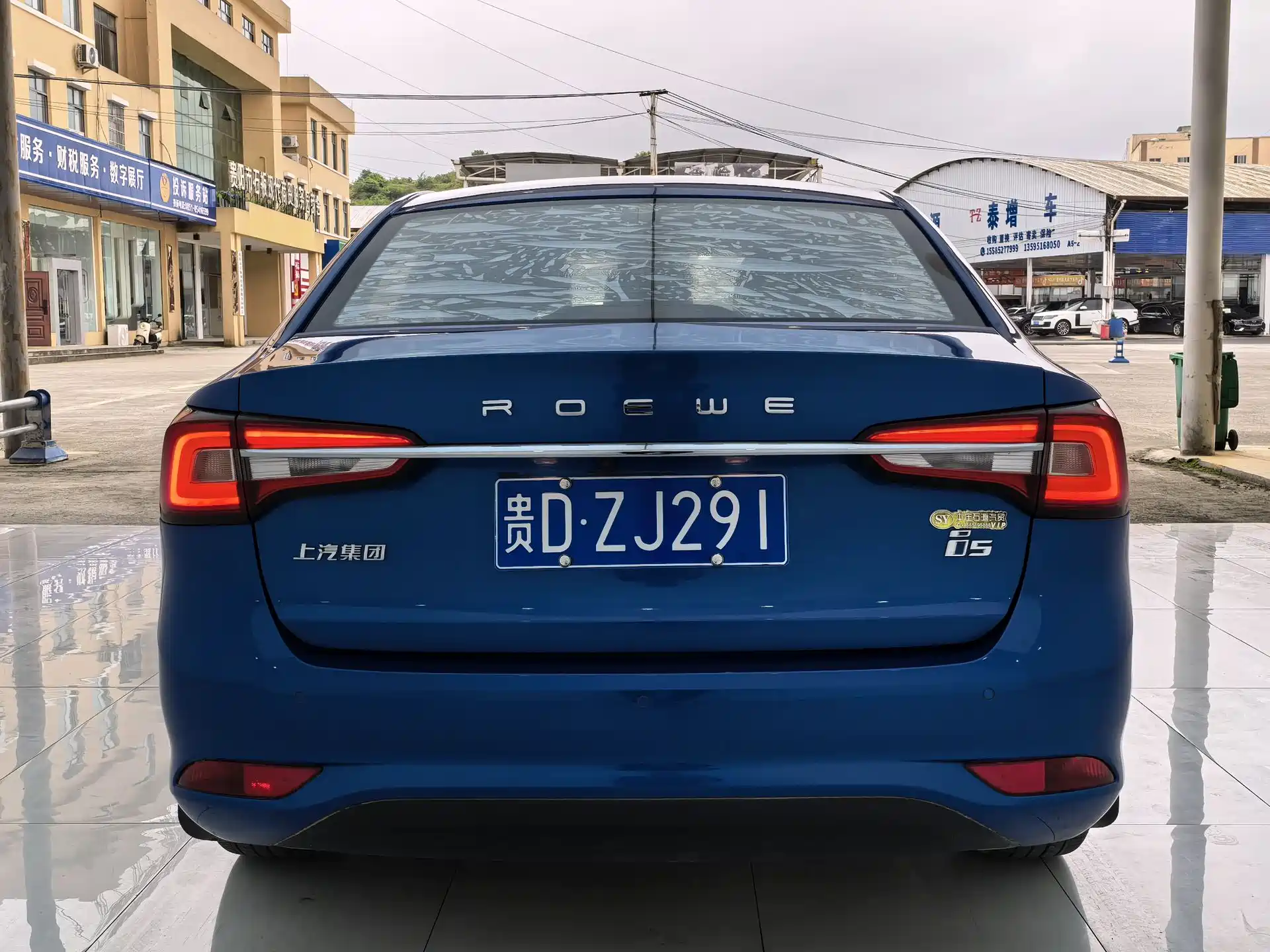 Фото 17 - Roewe i5