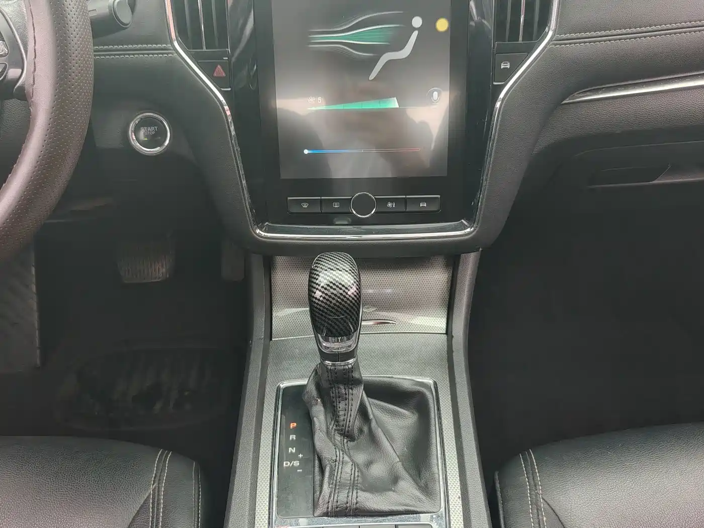 Roewe i6 2018 2018 20T Automatic Internet ZhiXiang Edition