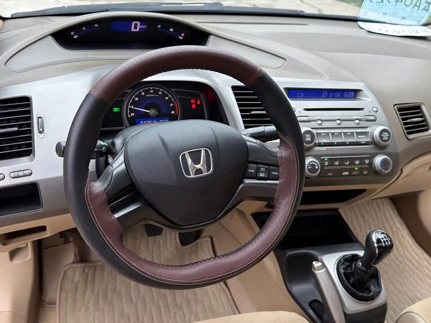 Фото 6 - Honda Civic