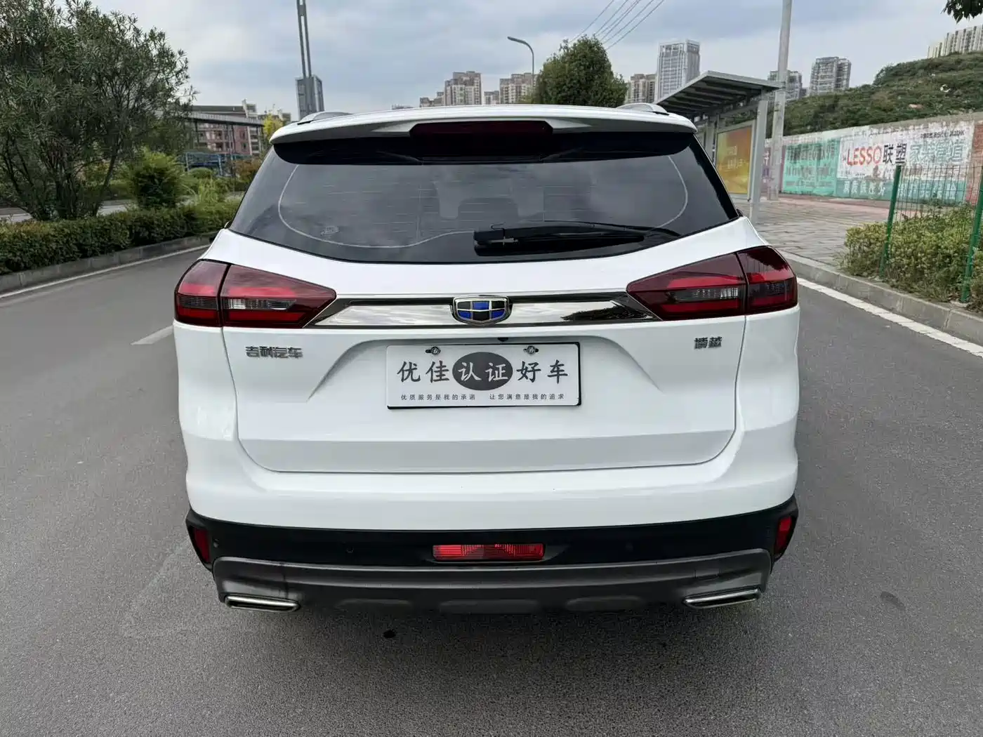 Фото 11 - Geely Boyue