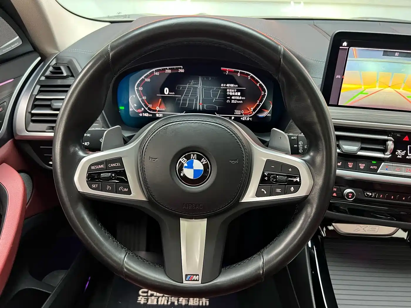 BMW X3 2022 Facelift xDrive30i Leading M Shadow Edition фото 14