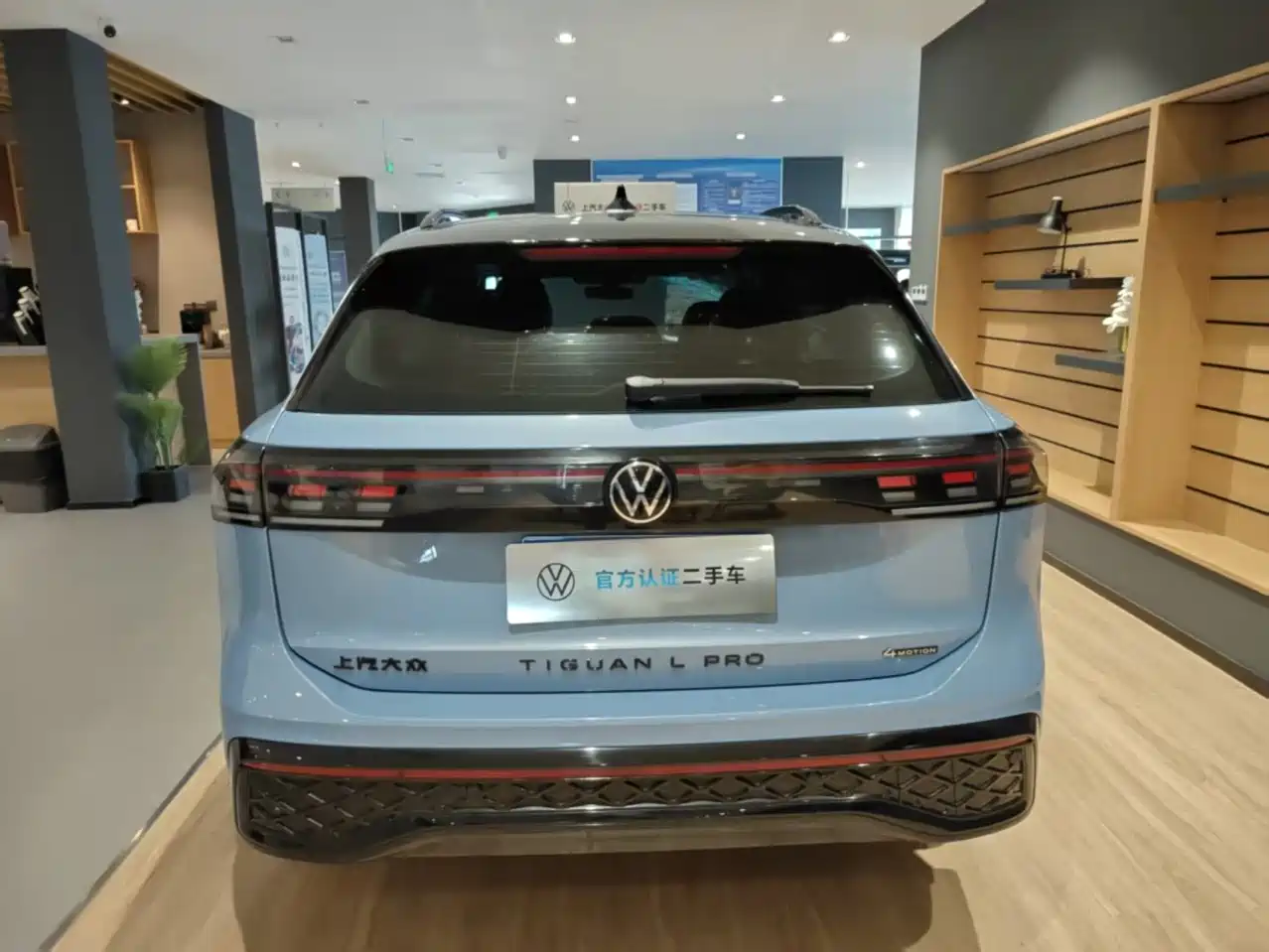 Volkswagen Tiguan L 2024 PRO 380TSI 4WD R-Line Premium Edition фото 6