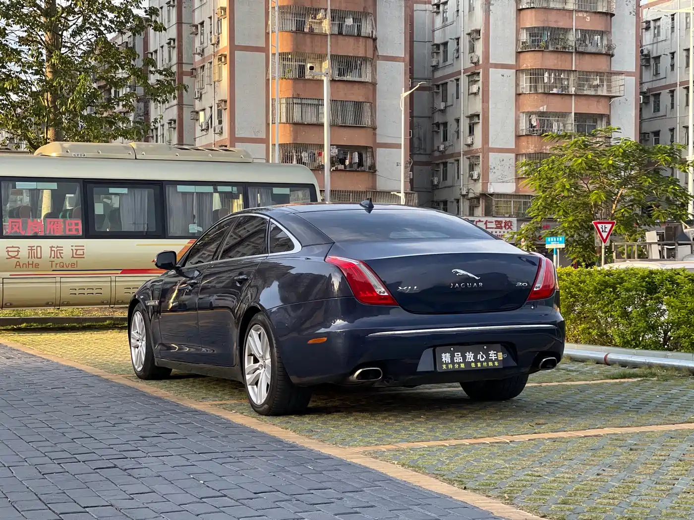 Jaguar XJ 2014 2013 XJL 3.0 SC Cambridge Limited Edition
