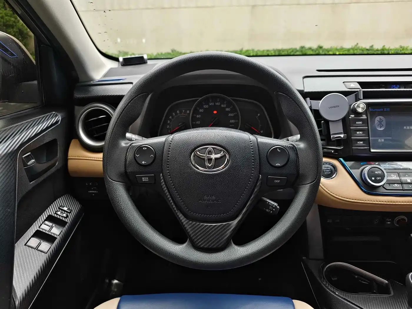 Toyota RAV4 Rongfang 2016 2.0L CVT 2WD Trend (China V) фото 20