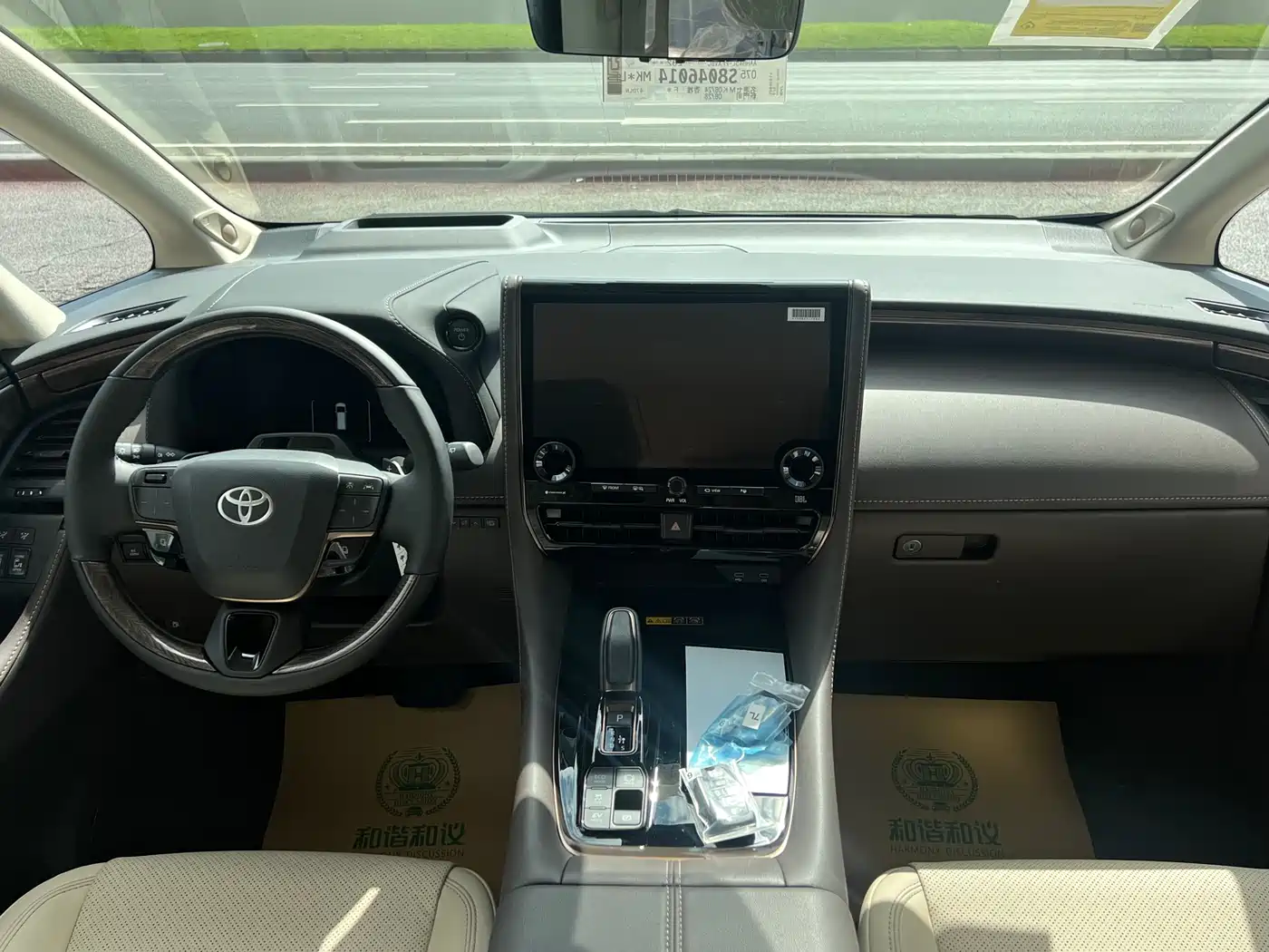 Toyota Alphard 2024 Hybrid 2.5L Ultimate Enjoyment Edition фото 9