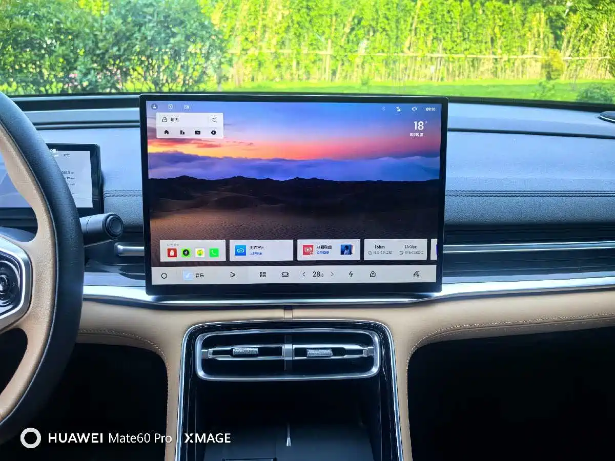 Geely Galaxy Galaxy A7 2025 EM-i фото 14