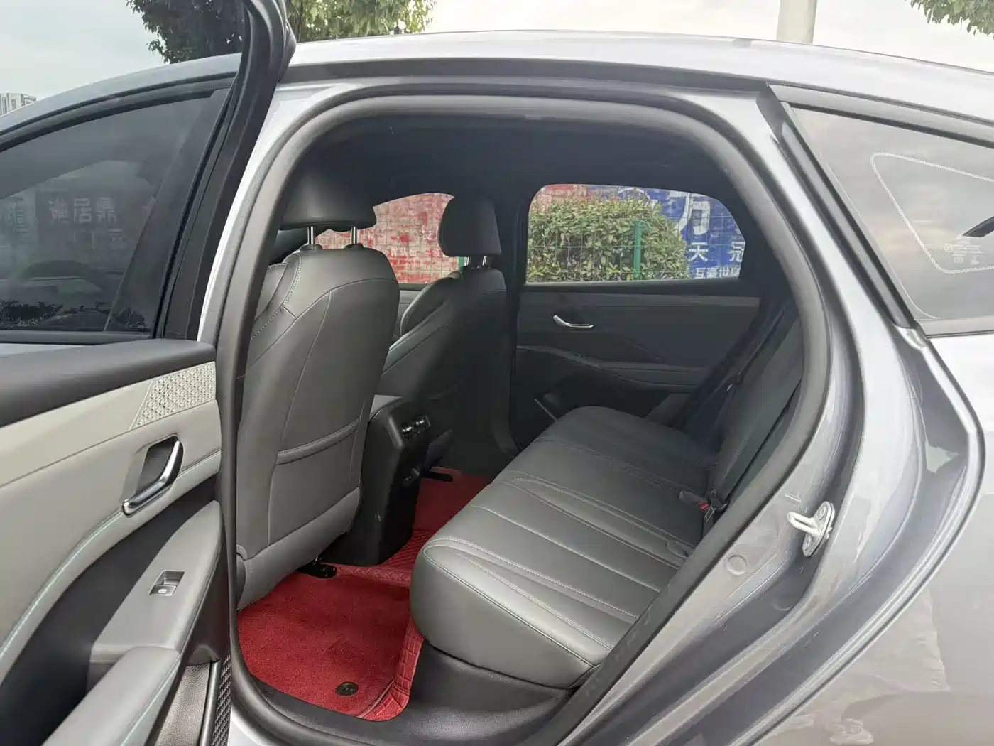 BYD Qin PLUS 2026 2026 DM-i 128KM Progressive