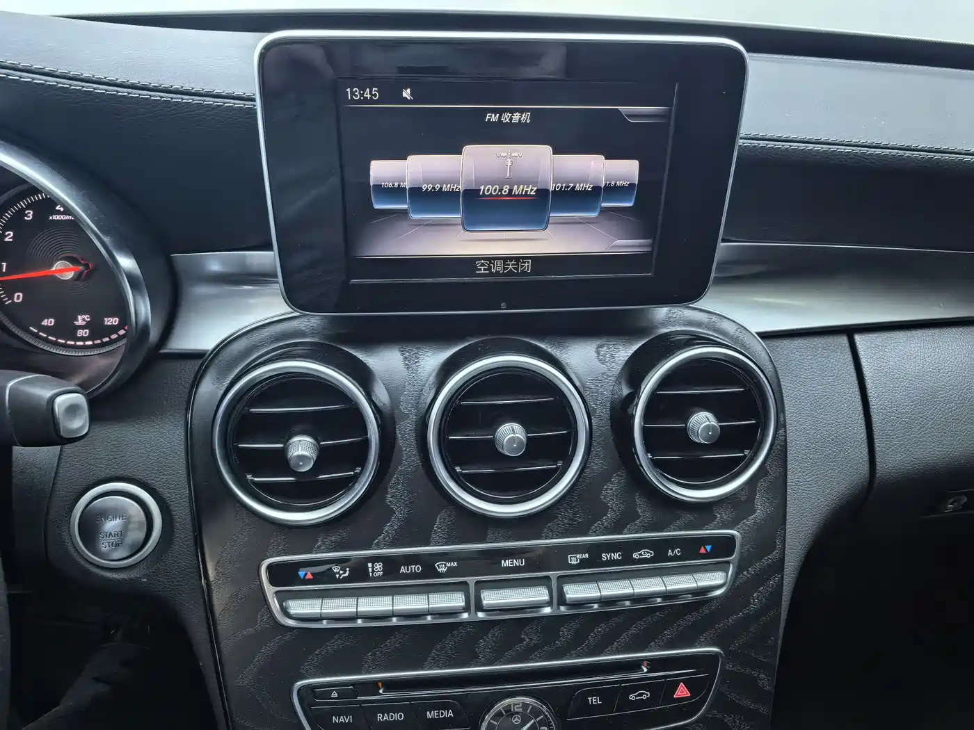 Mercedes-Benz C-Class 2018 C 200 L Sport Edition фото 11