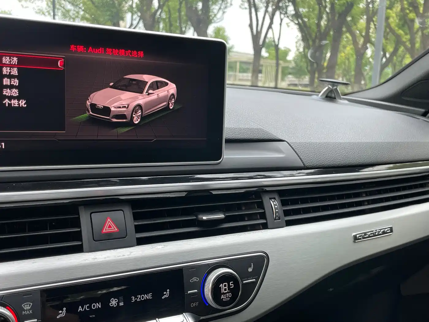 Audi S5 2019 2017 S5 3.0T Sportback