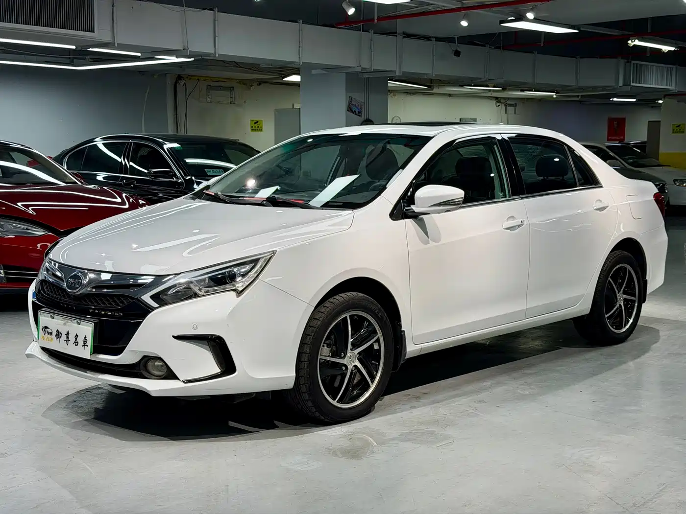 BYD Qin New Energy 2015 1.5T Double Champion Flagship Plus