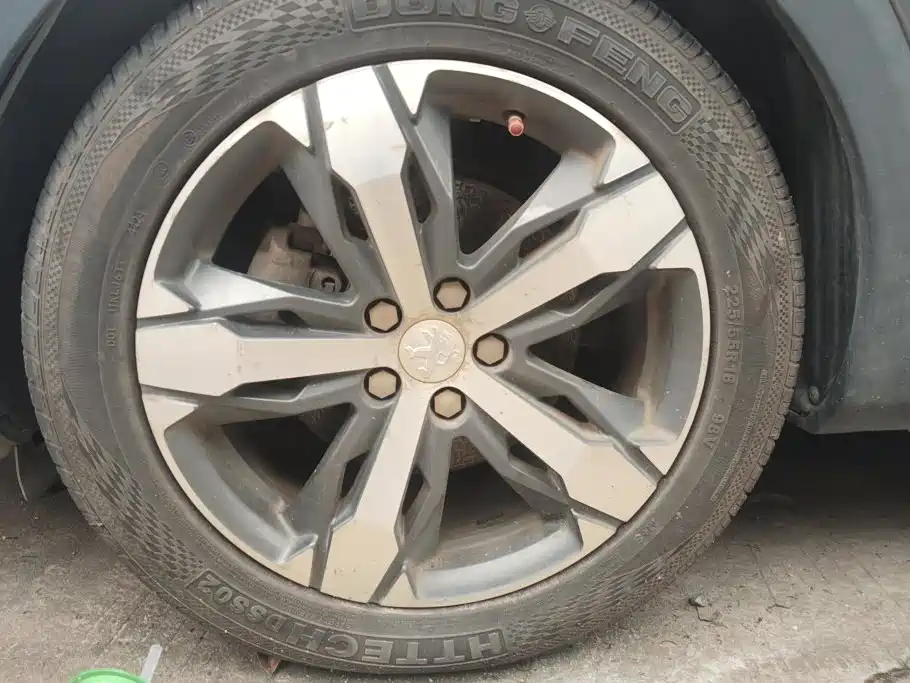 Peugeot 4008 2018 2018 350THP Elite