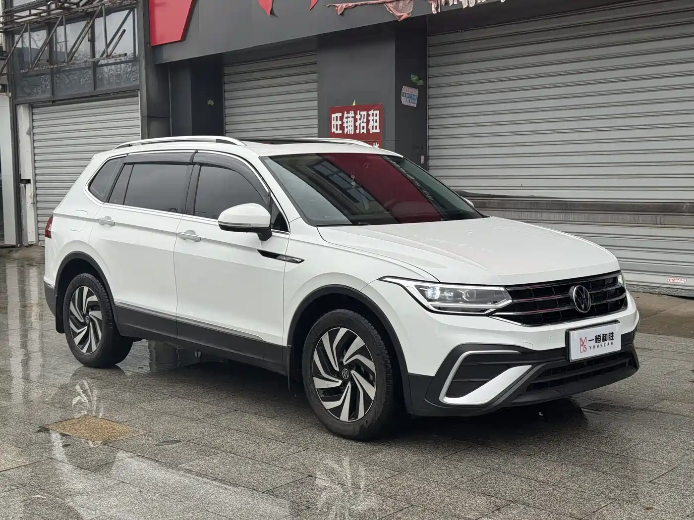 VOLKSWAGEN TIGUAN L