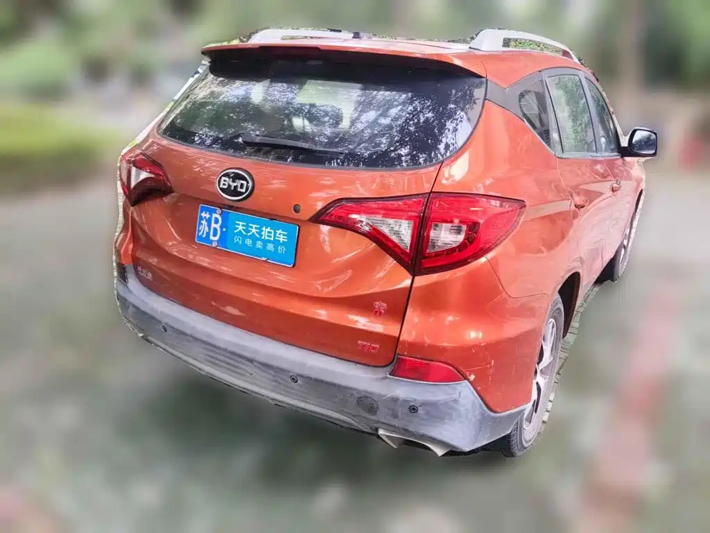 Photo 2 - BYD Song