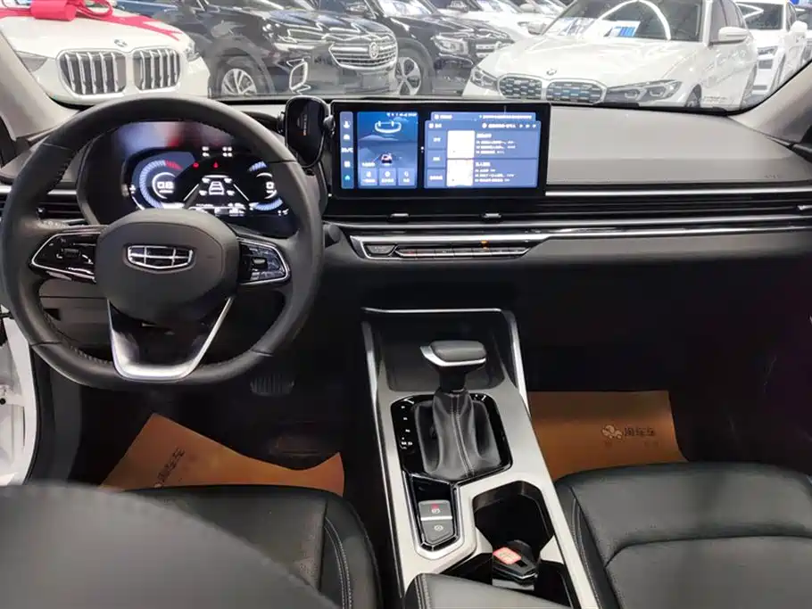 GEELY AUTOMOBILE EMGRAND