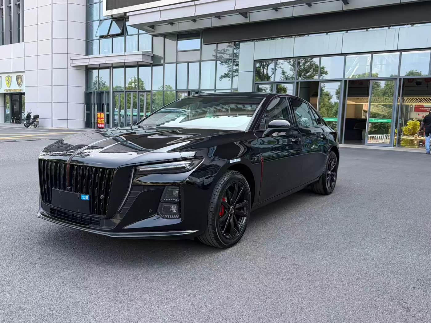 Hongqi H5