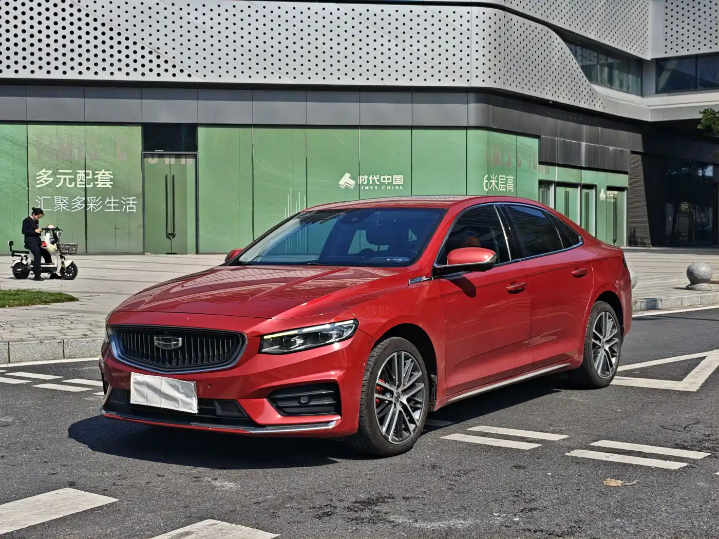 GEELY AUTOMOBILE XINGRUI