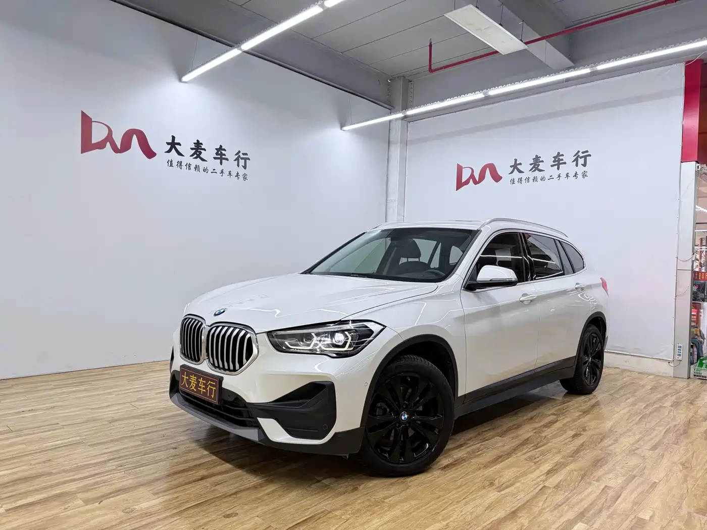BMW X1 2020 sDrive20Li Fashion Model