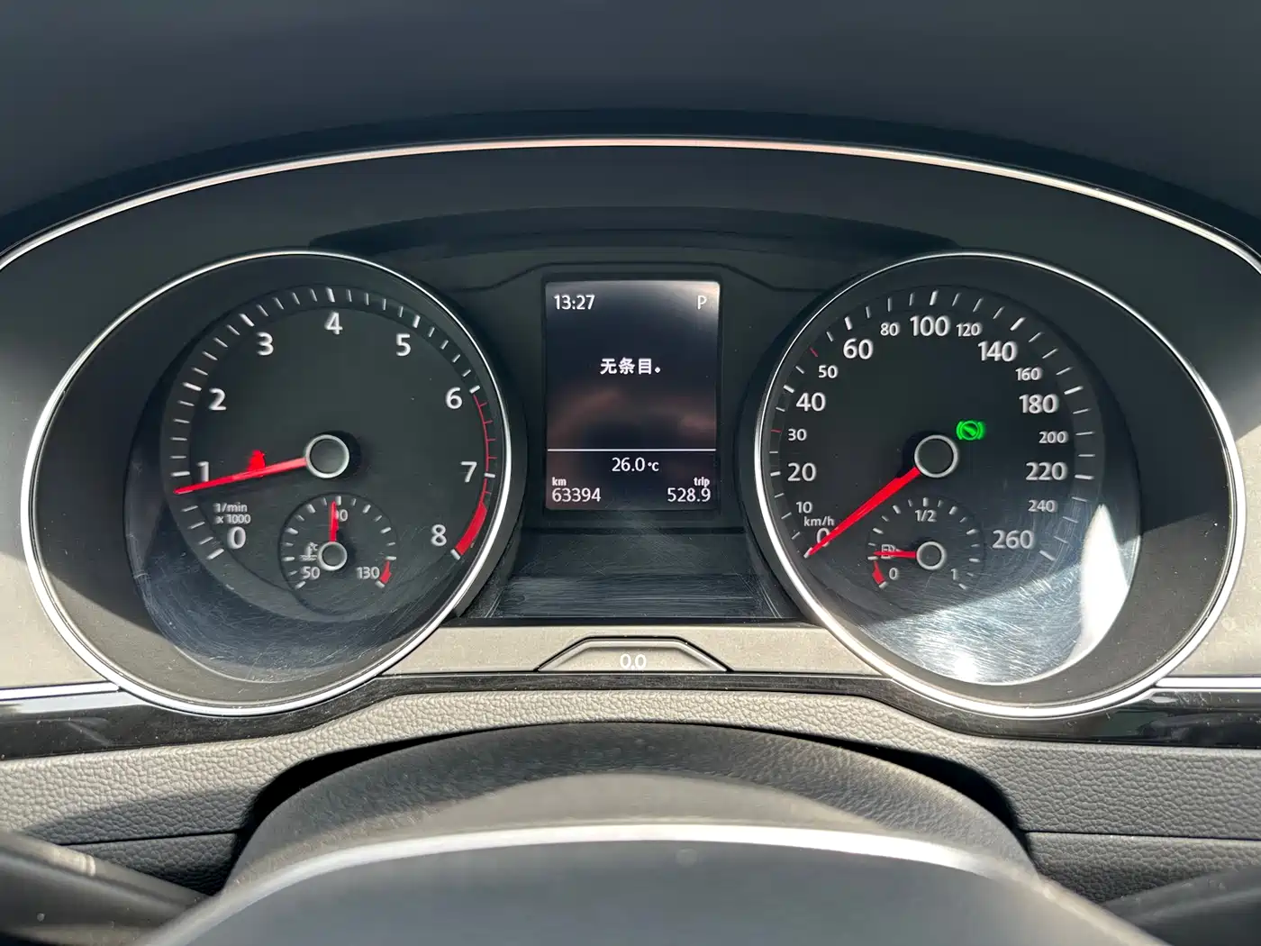 Volkswagen Magotan 2020 330TSI DSG Leading фото 13