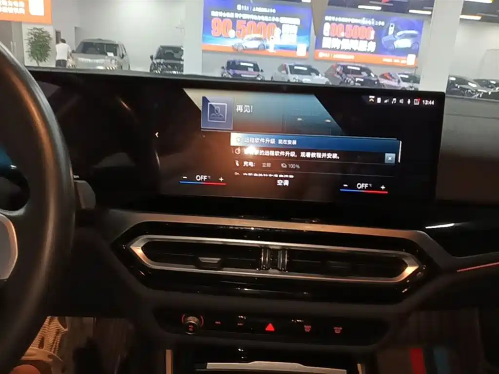 BMW i3 2022 eDrive 35 L фото 13