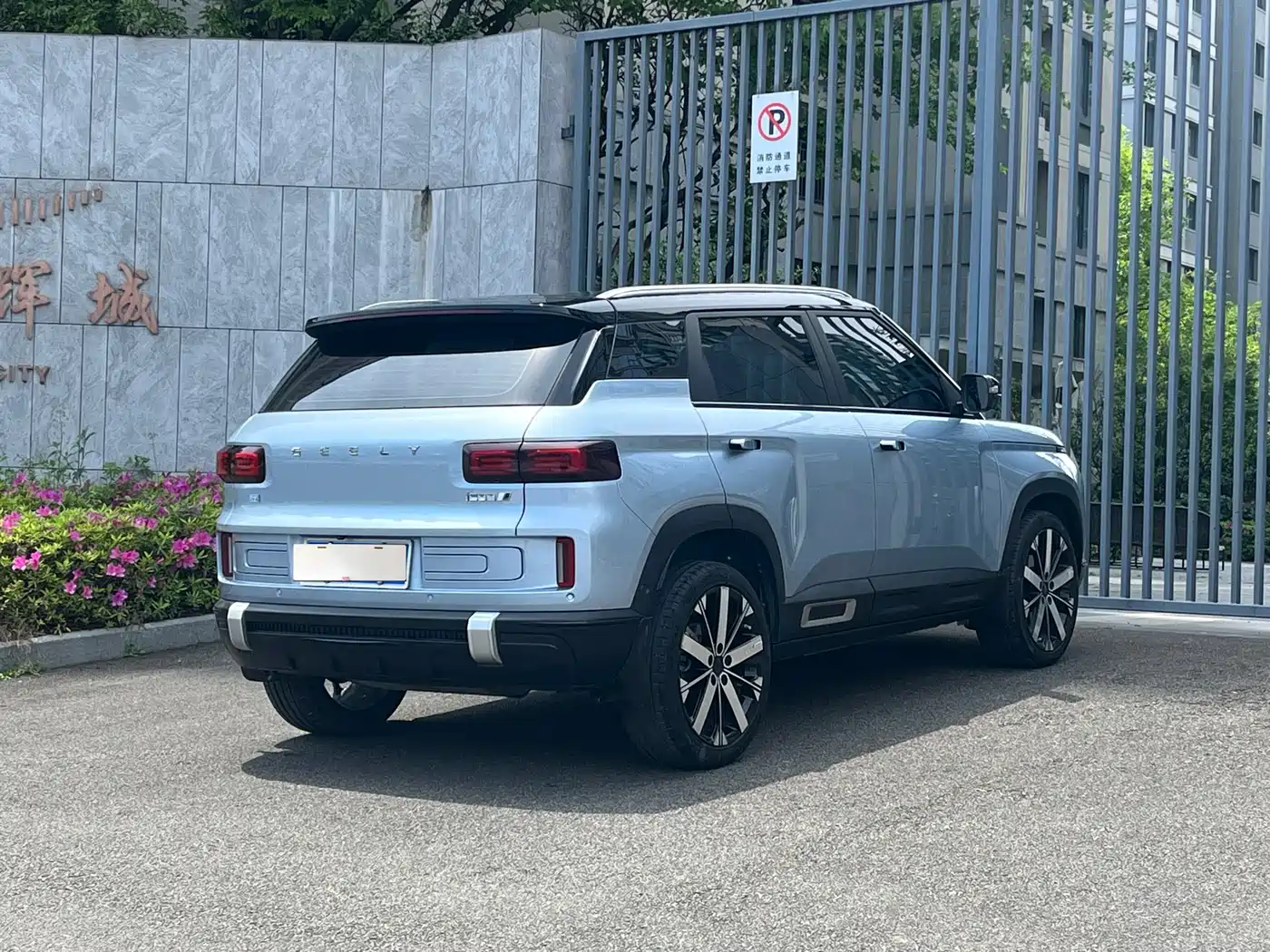 GEELY AUTOMOBILE GEELY ICON