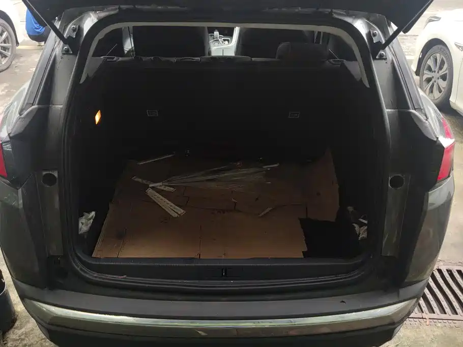 Peugeot 4008 2018 2018 350THP Elite